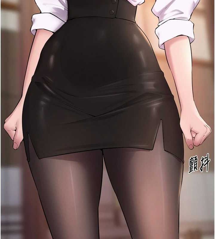 85P - 狱火重生