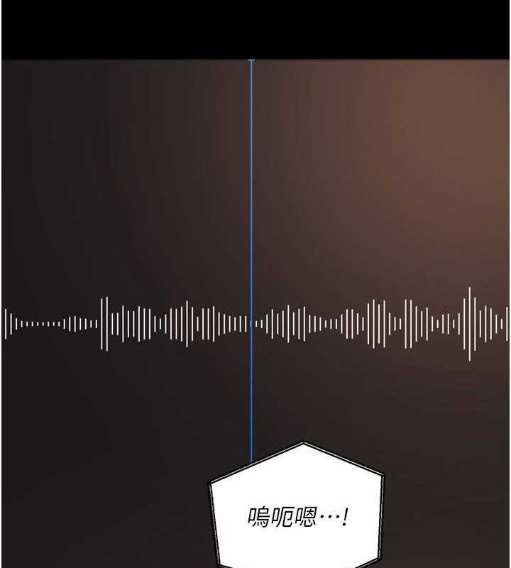 97P - 狱火重生