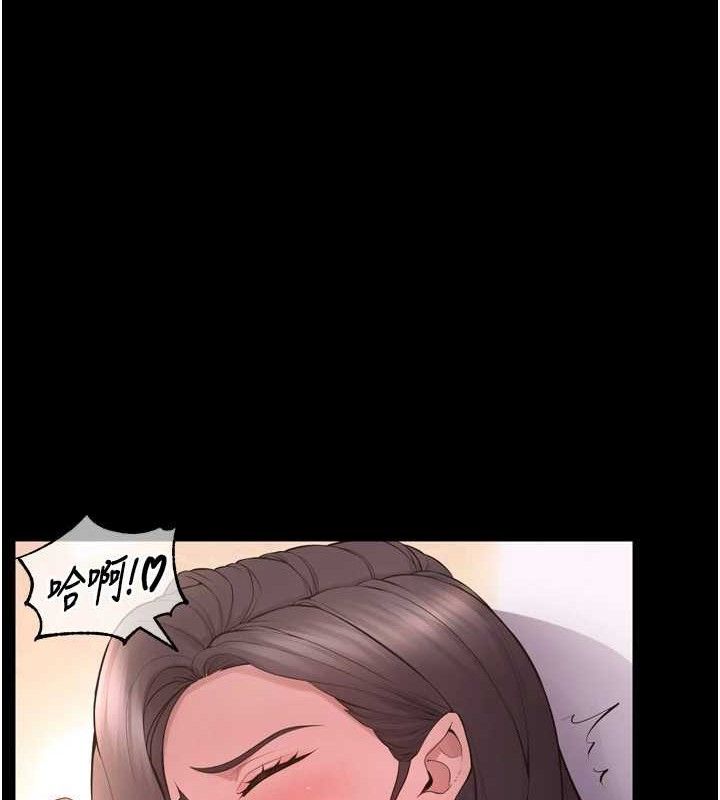 104P - 狱火重生