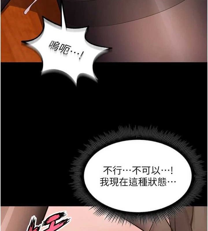151P - 狱火重生