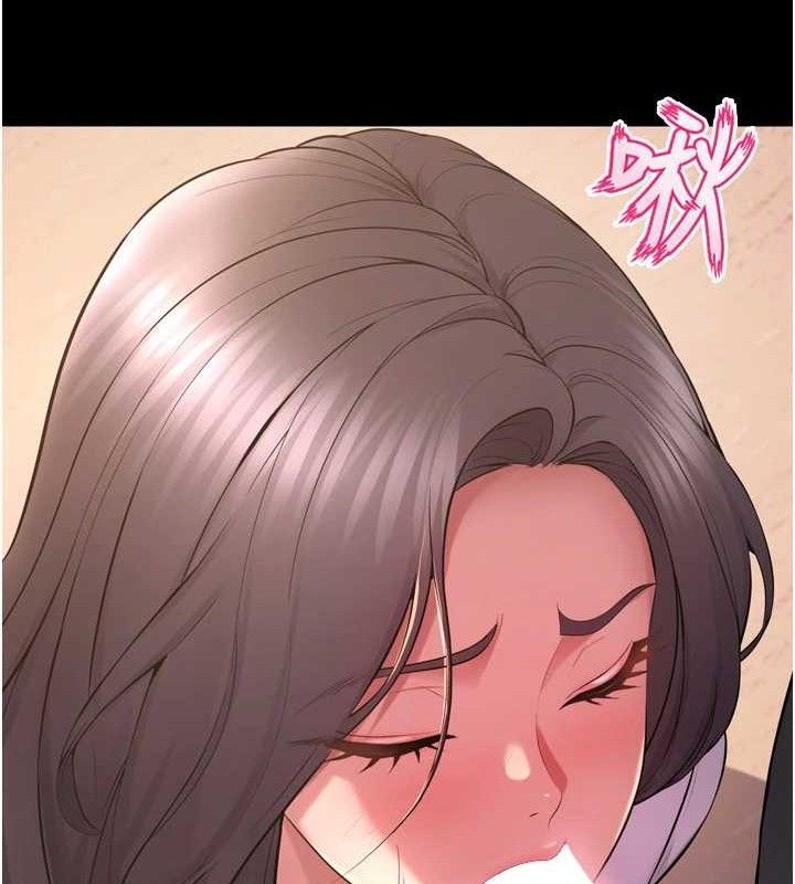 41P - 狱火重生