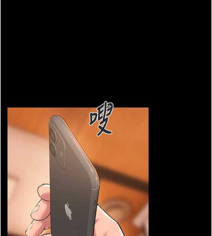 60P - 狱火重生