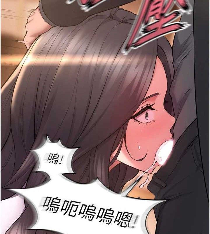 64P - 狱火重生