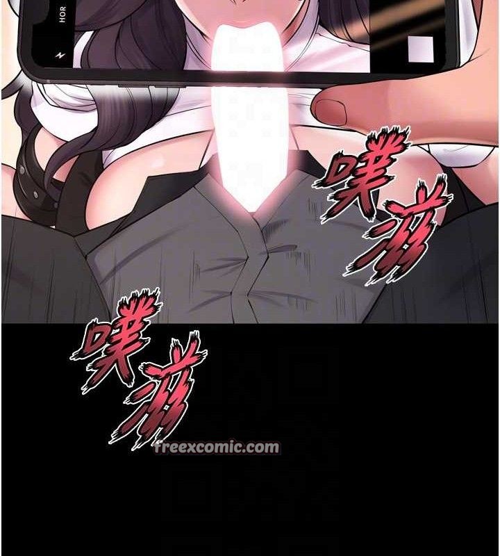 70P - 狱火重生