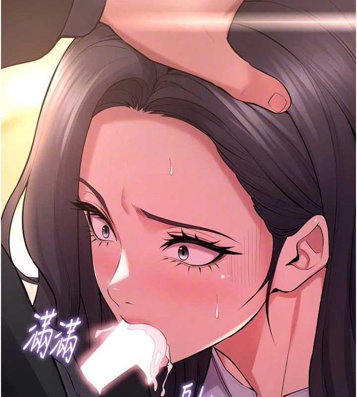 73P - 狱火重生