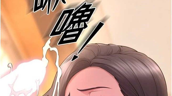 76P - 狱火重生