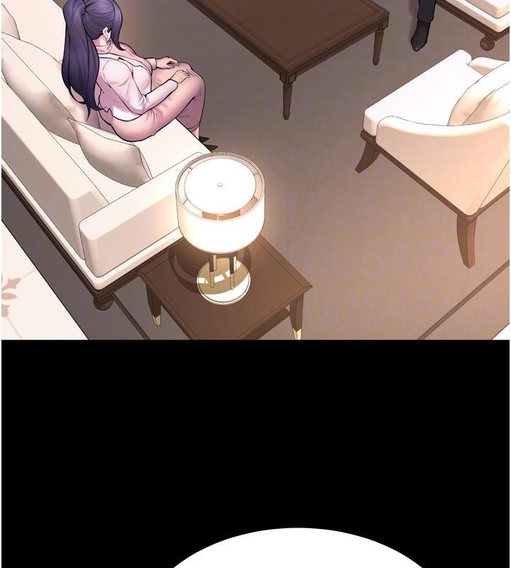 130P - 狱火重生