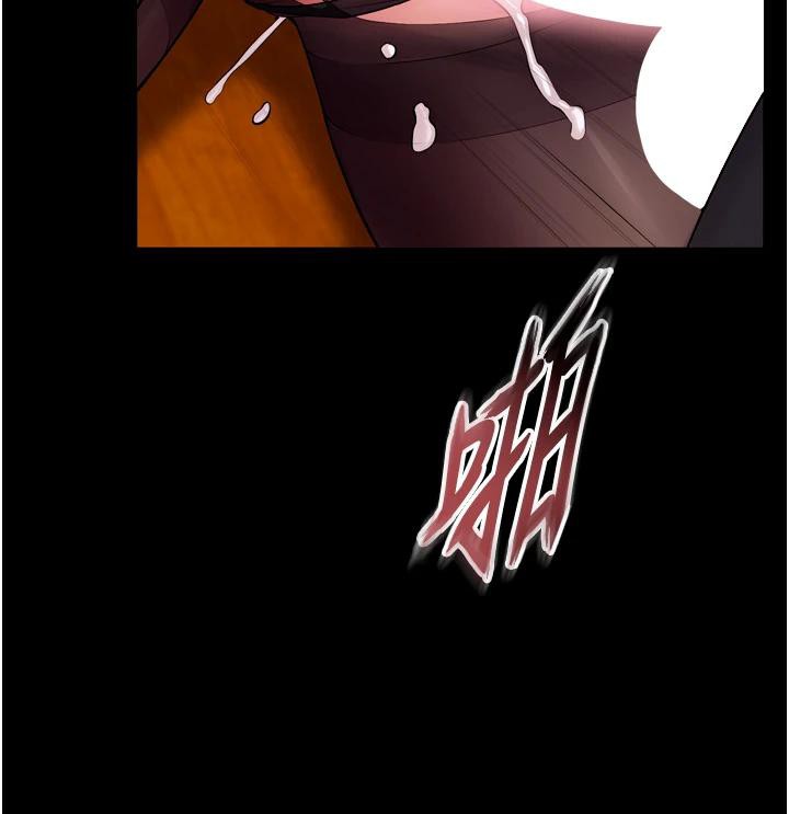 15P - 狱火重生