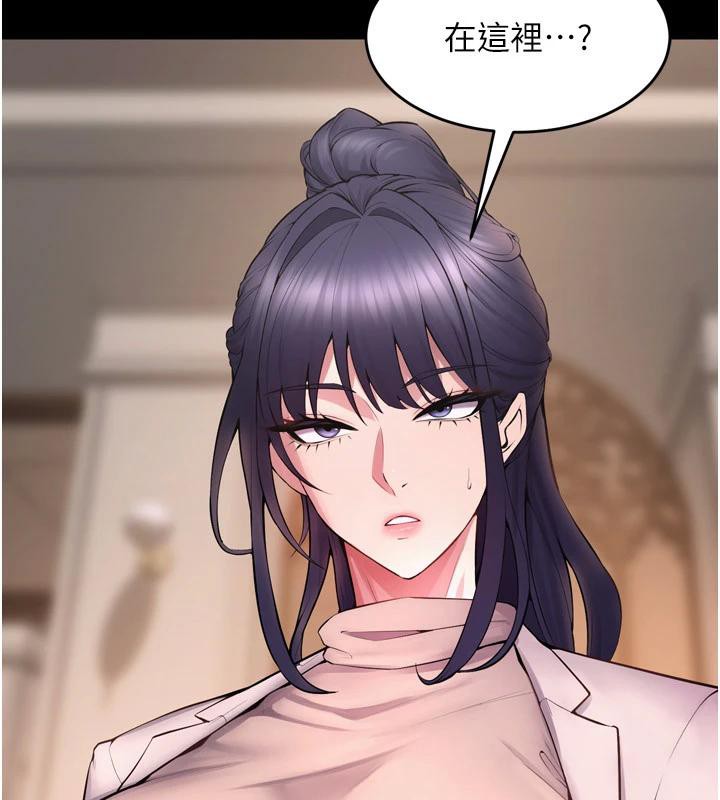 163P - 狱火重生