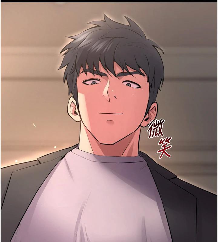 175P - 狱火重生