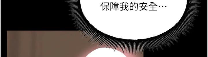 180P - 狱火重生