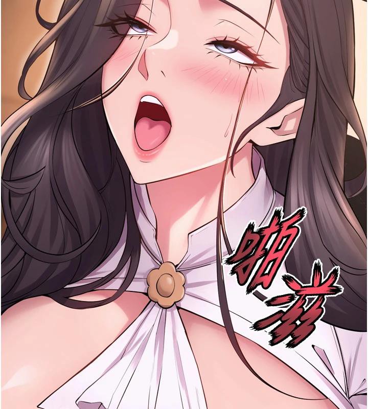 36P - 狱火重生