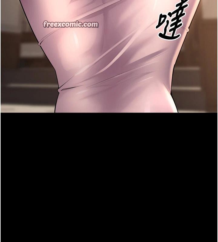 98P - 狱火重生