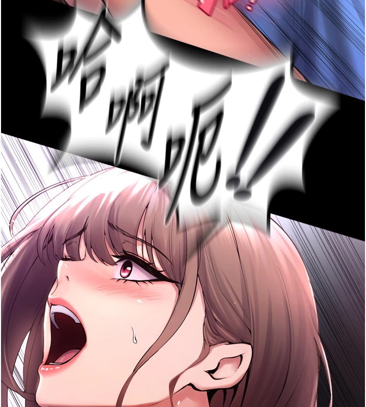 102P - 狱火重生