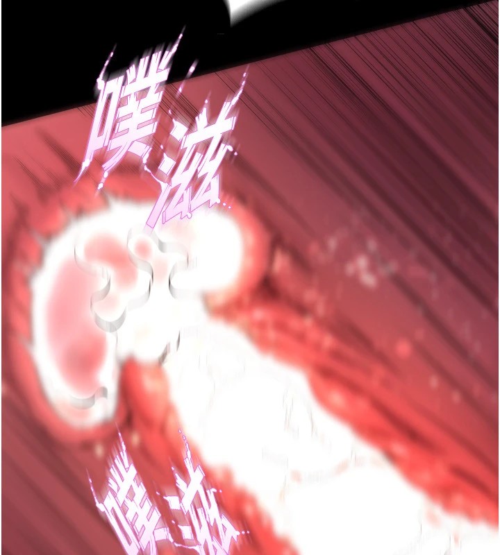 144P - 狱火重生