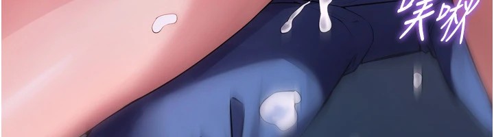 152P - 狱火重生