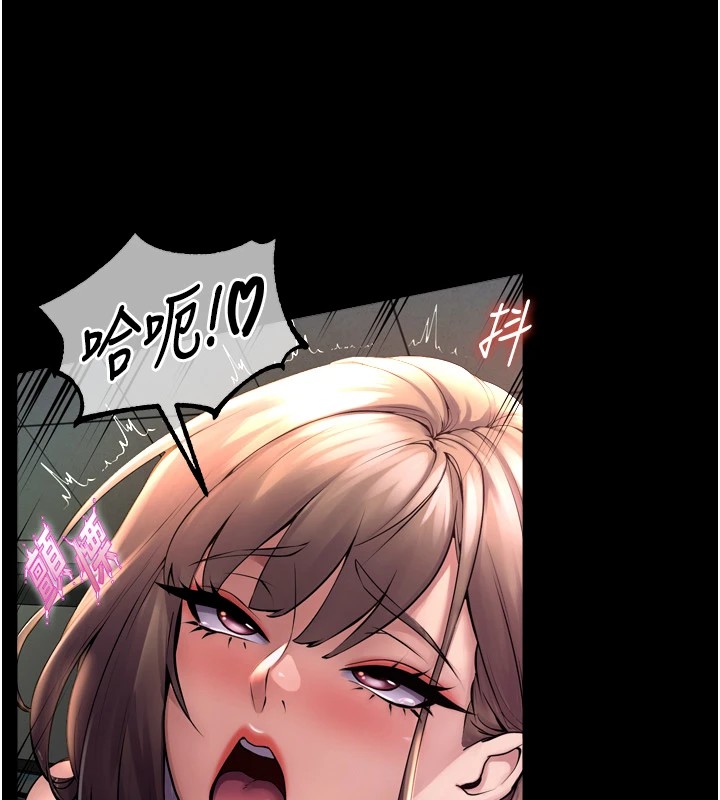 161P - 狱火重生