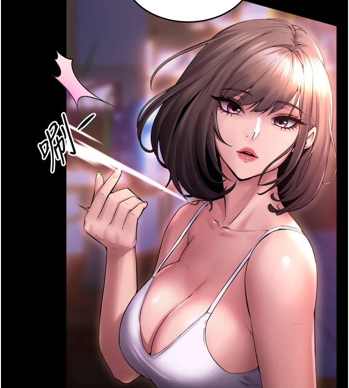 182P - 狱火重生
