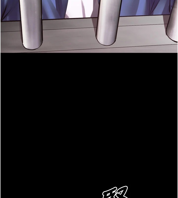 214P - 狱火重生