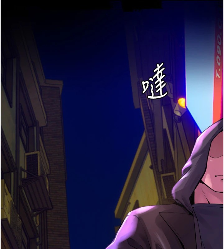 280P - 狱火重生