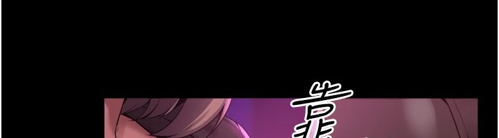292P - 狱火重生