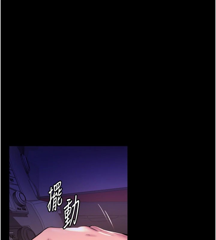 336P - 狱火重生