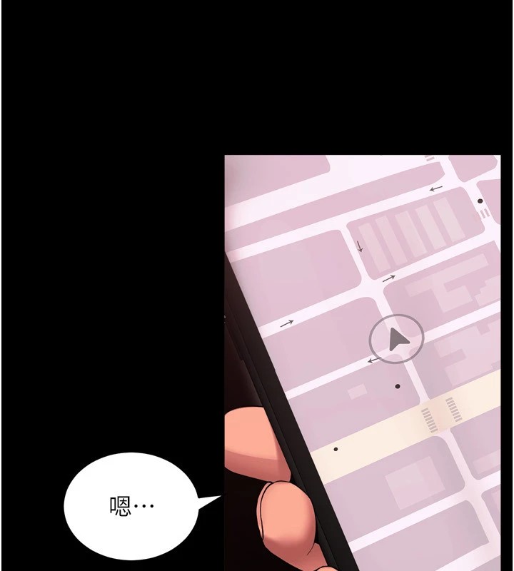 346P - 狱火重生