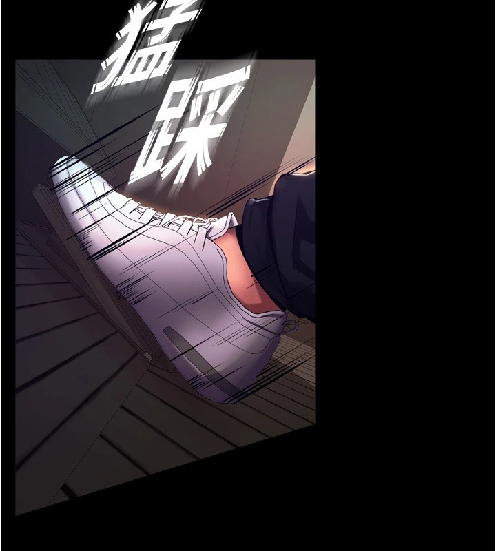 349P - 狱火重生