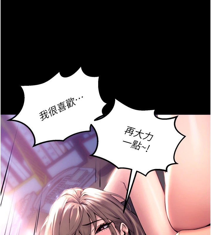 34P - 狱火重生