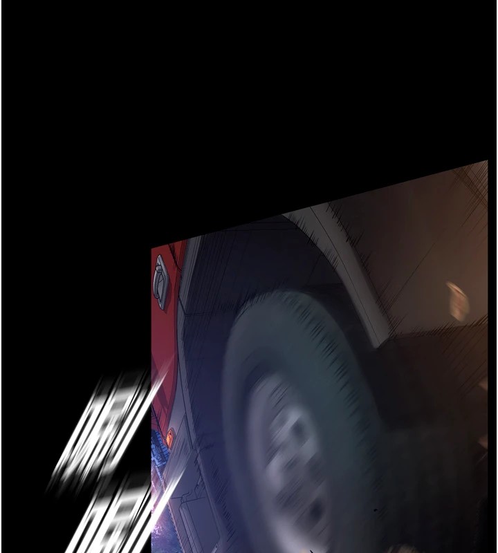 350P - 狱火重生