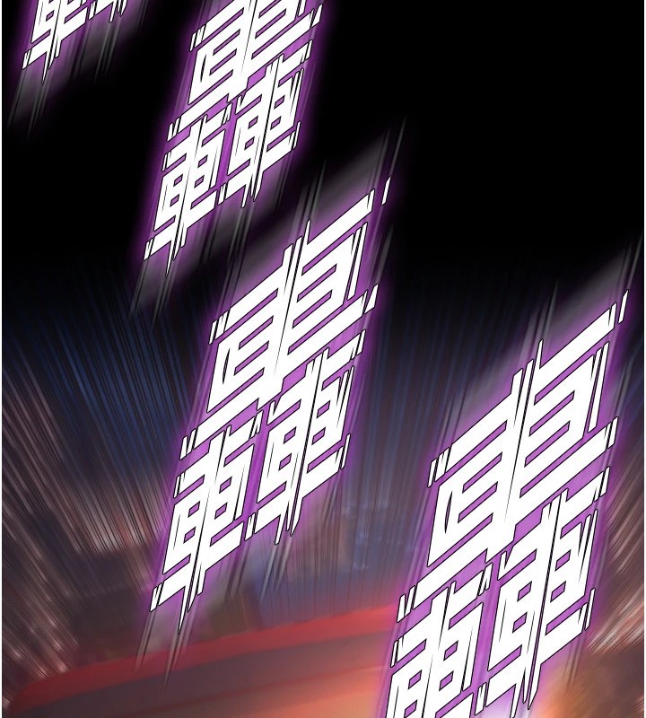 361P - 狱火重生
