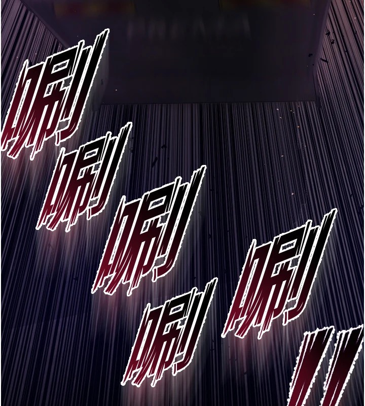388P - 狱火重生