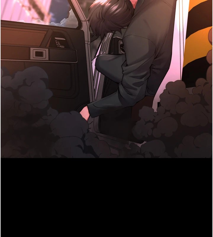 398P - 狱火重生