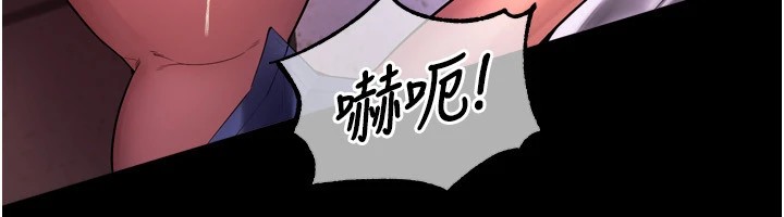 99P - 狱火重生
