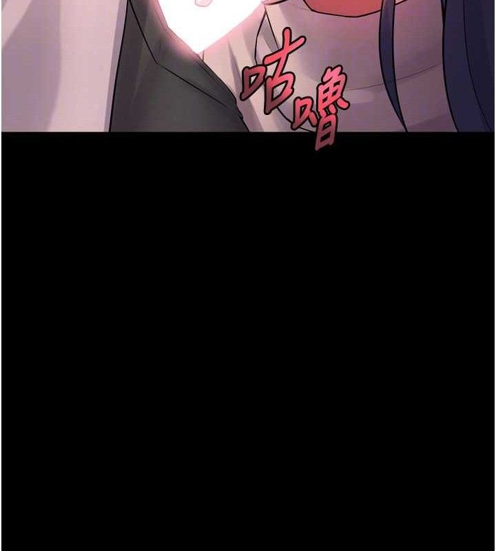 125P - 狱火重生