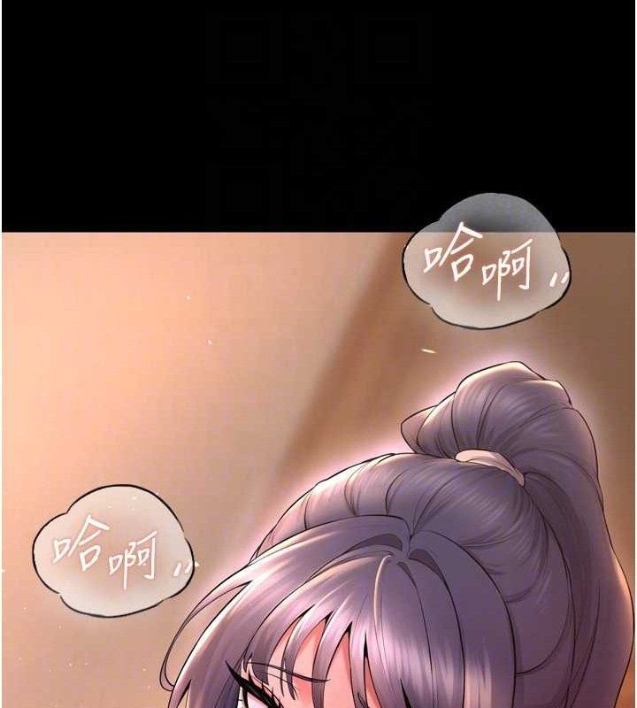 128P - 狱火重生