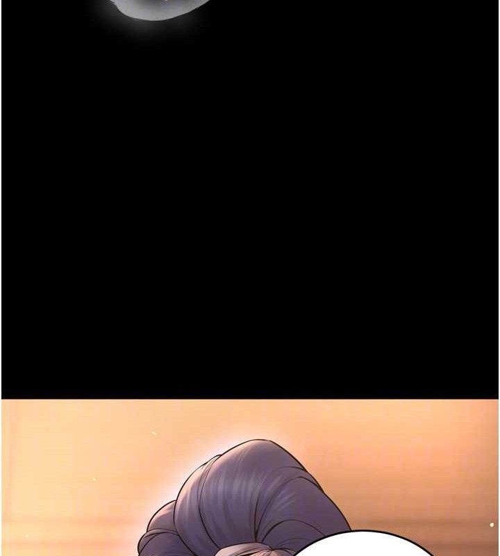 131P - 狱火重生