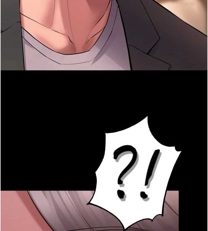 143P - 狱火重生