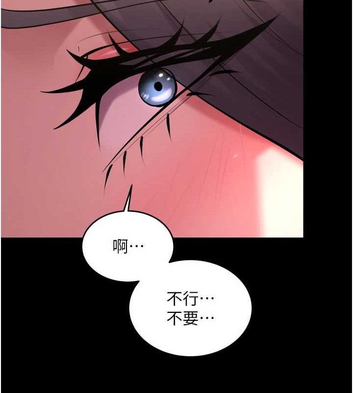 144P - 狱火重生