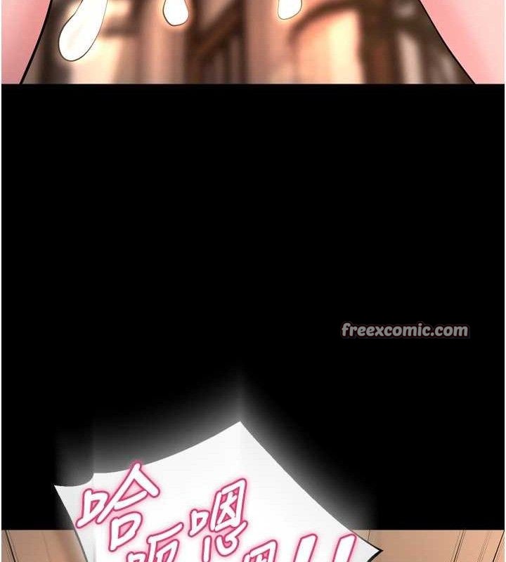 154P - 狱火重生