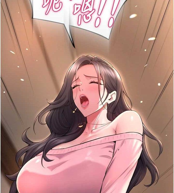 155P - 狱火重生