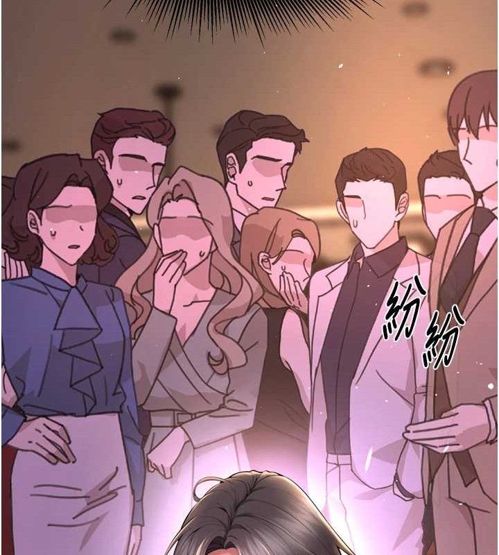 160P - 狱火重生