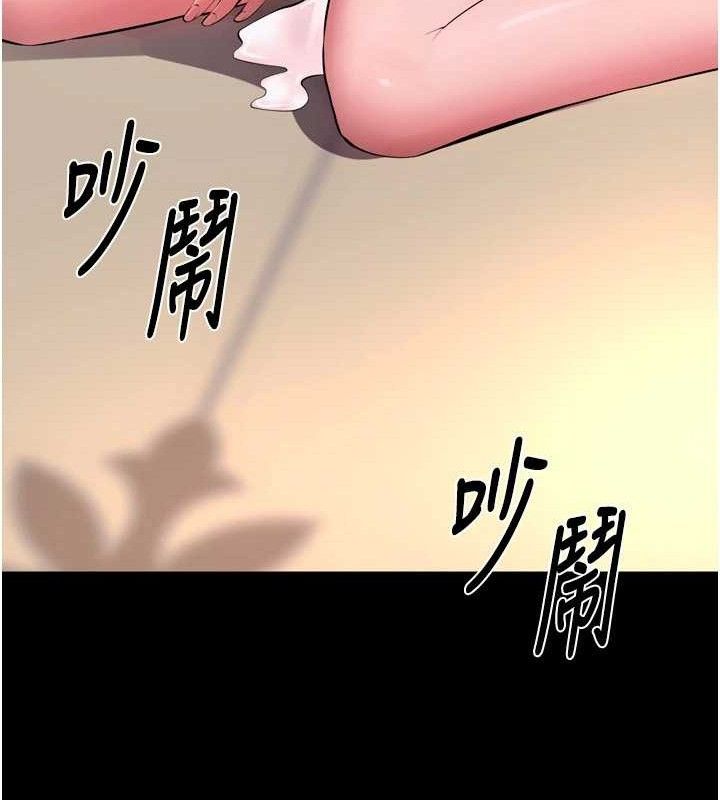 162P - 狱火重生