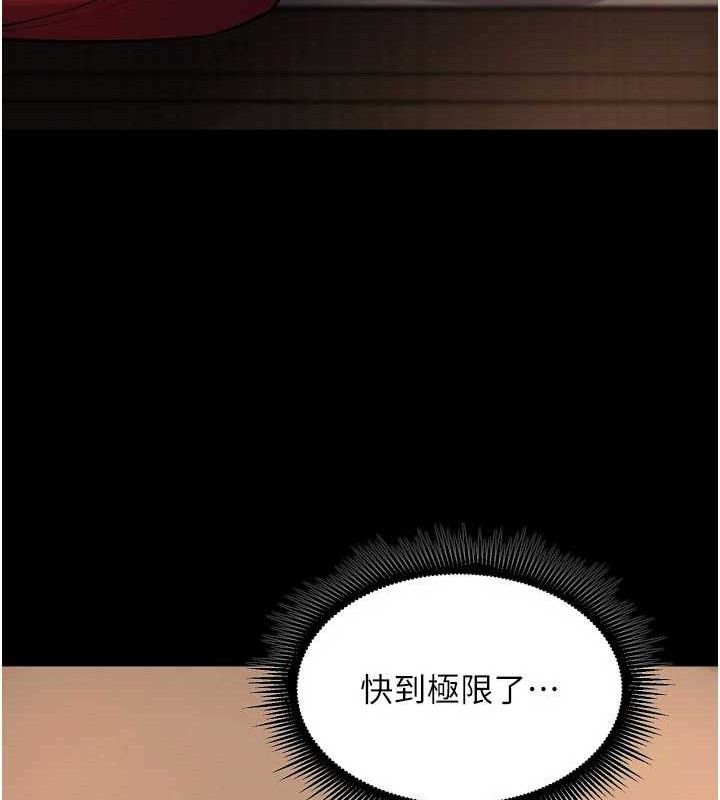 48P - 狱火重生