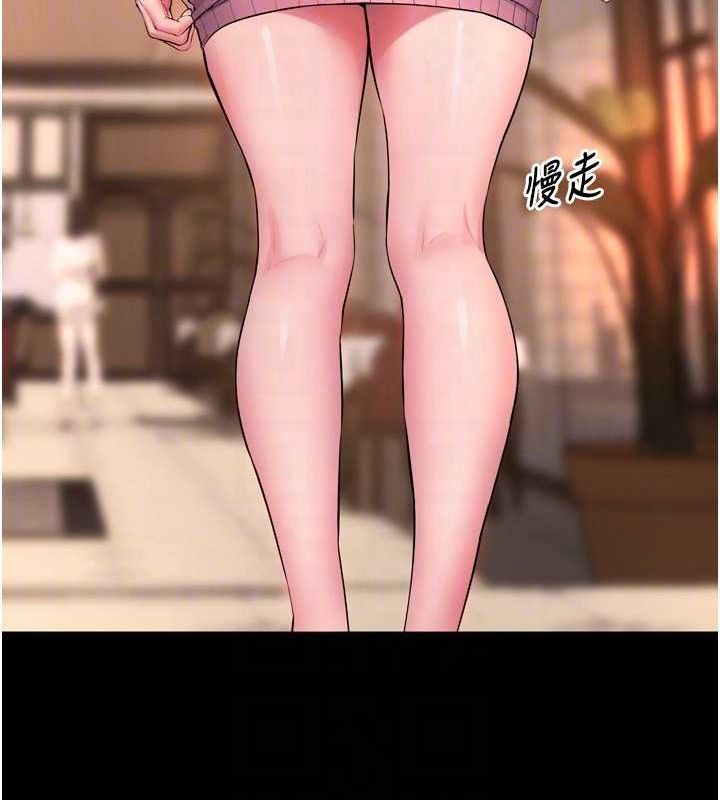55P - 狱火重生