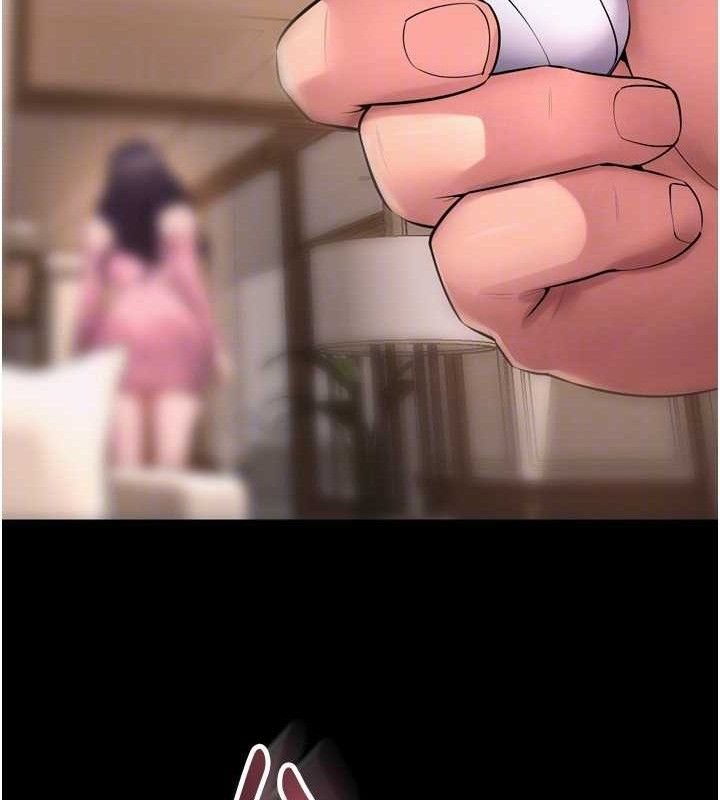 57P - 狱火重生