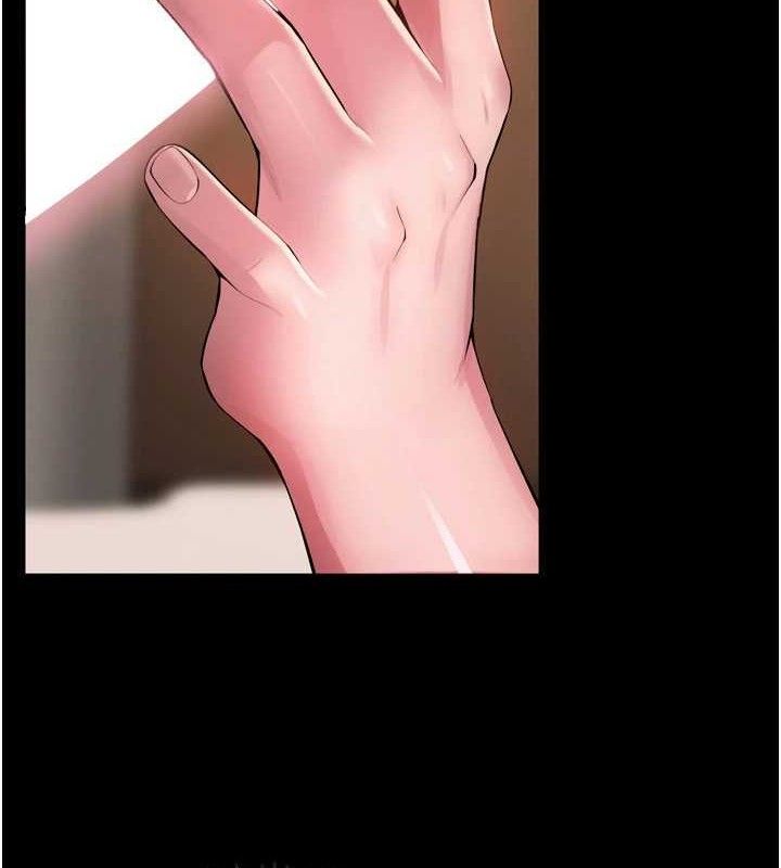 6P - 狱火重生