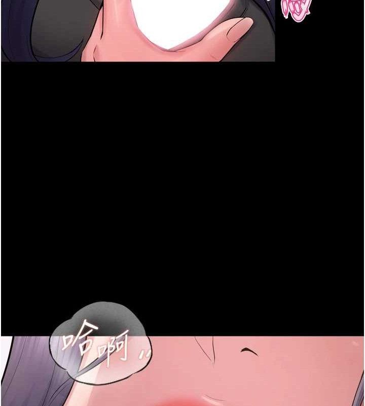 77P - 狱火重生