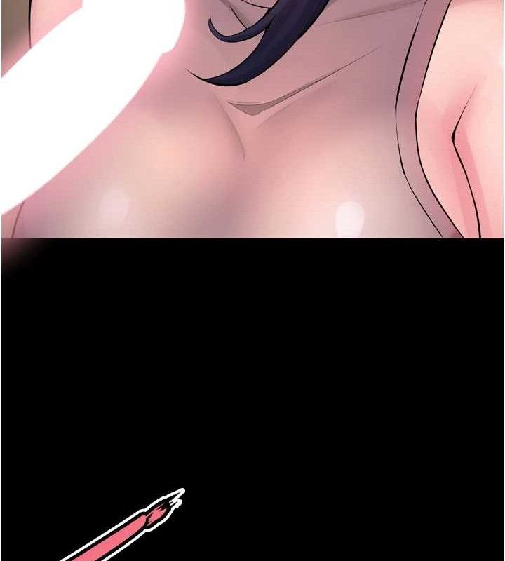 82P - 狱火重生