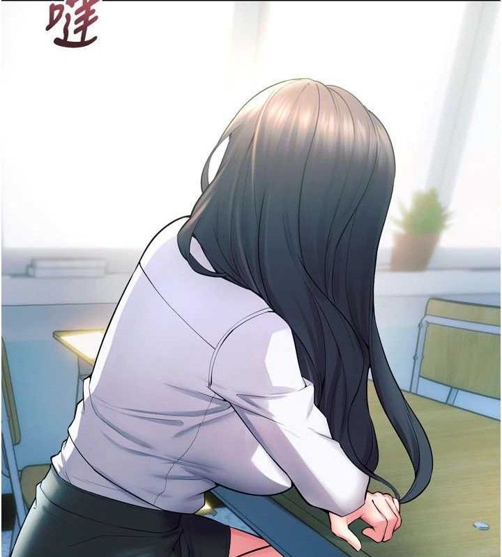 127P - 狱火重生